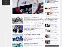 香港6合开奖结果+开奖记录今晚开奖现场